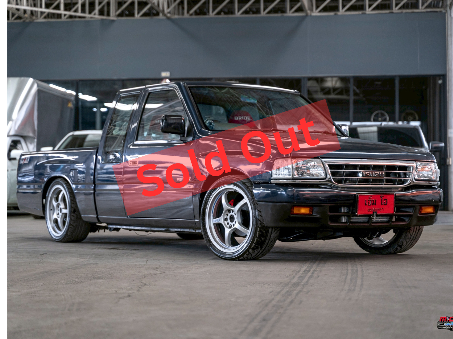 ISUZU